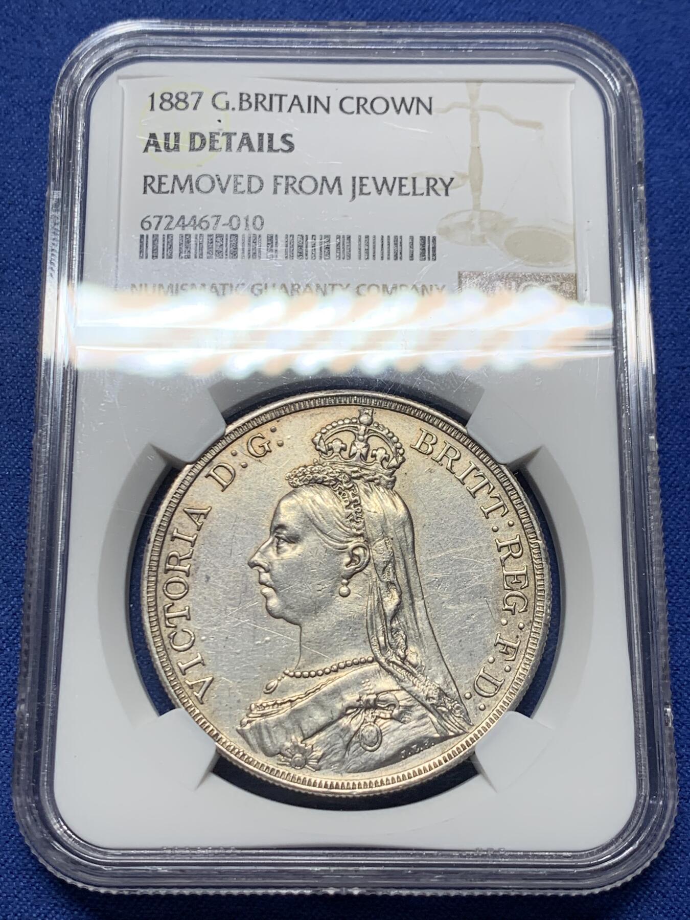 《竞宝斋》第356场 周日，周一  2场连拍 （全场包邮） NGC AUD 英国1887年维多利亚马剑银币，正反面高点俱在，压力感十足。
