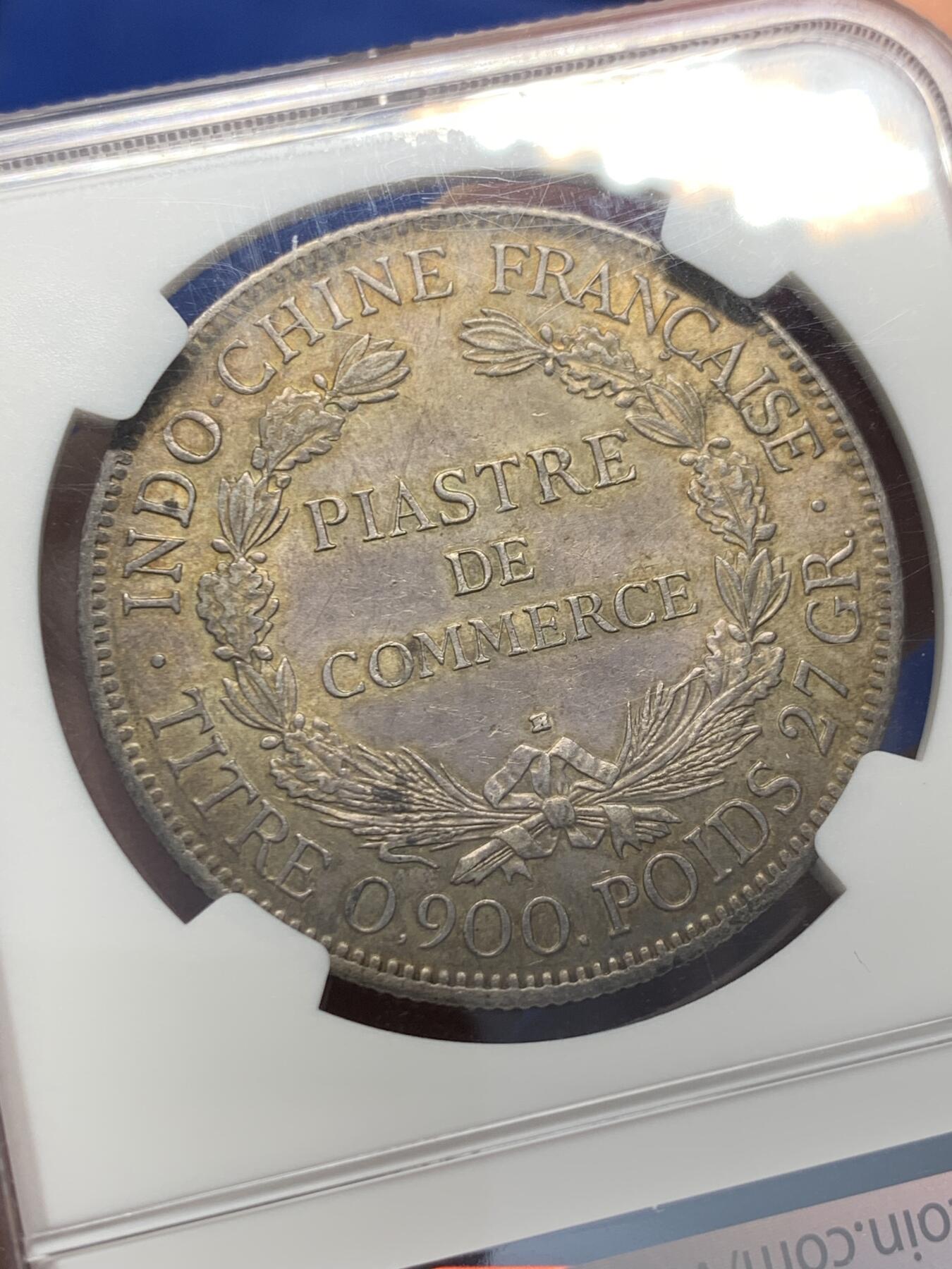 《竞宝斋》第356场 周日，周一  2场连拍 （全场包邮） NGC MS63 法属 坐洋 1922-H版 1皮亚斯特 原光状态 人脸特别好 值得收藏