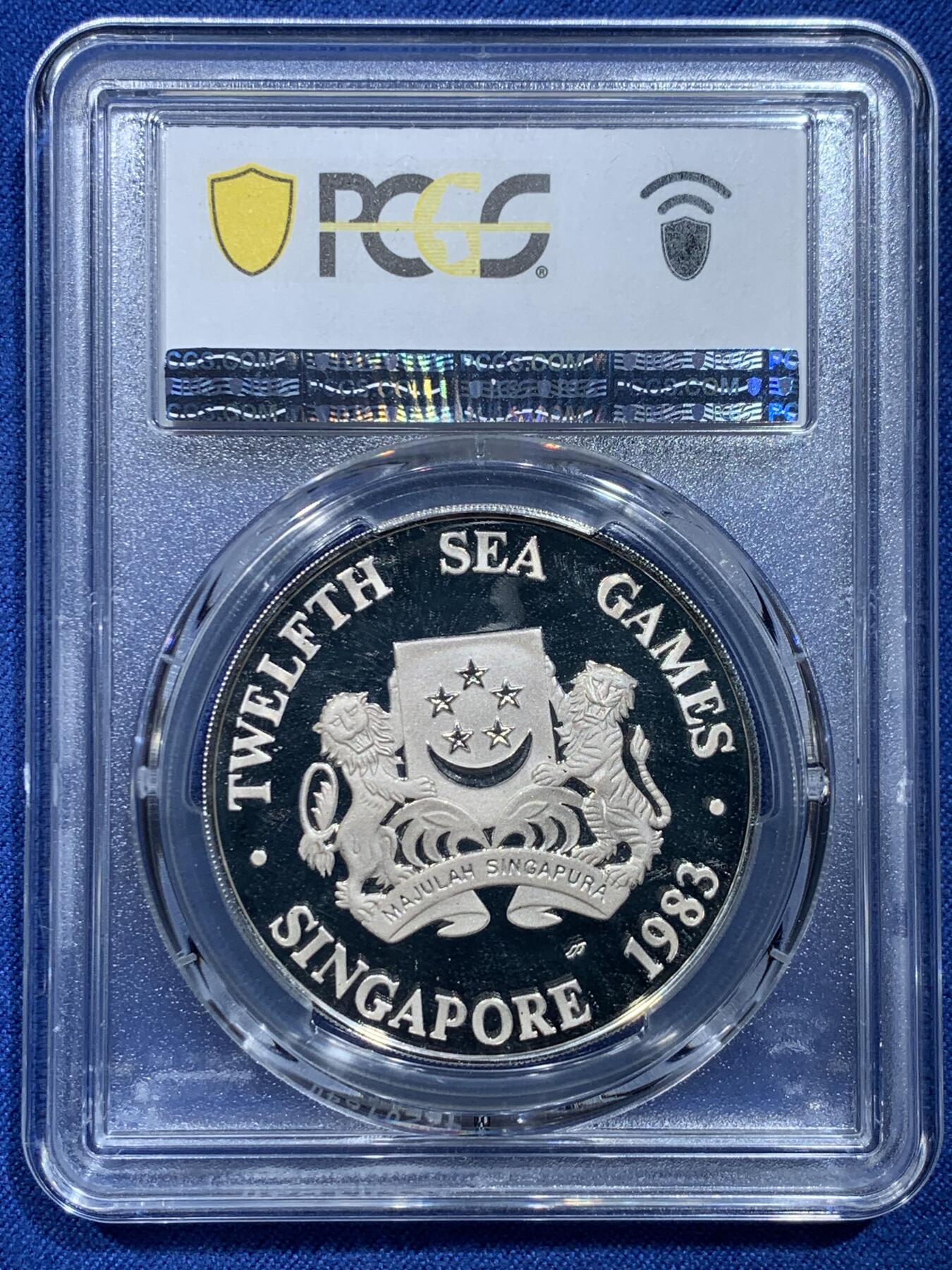 《竞宝斋》第356场 周日，周一  2场连拍 （全场包邮） PCGS PR69DCAM 新加坡1983年第12届东南亚运动会纪念银币