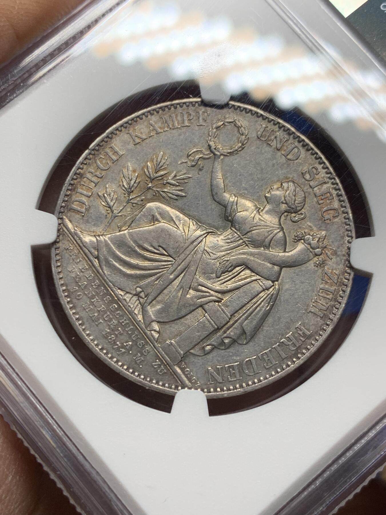 《竞宝斋》第356场 周日，周一  2场连拍 （全场包邮） NGC AU58 德国1871年巴伐利亚胜利泰勒，币面细节不错，NGC上海严评。