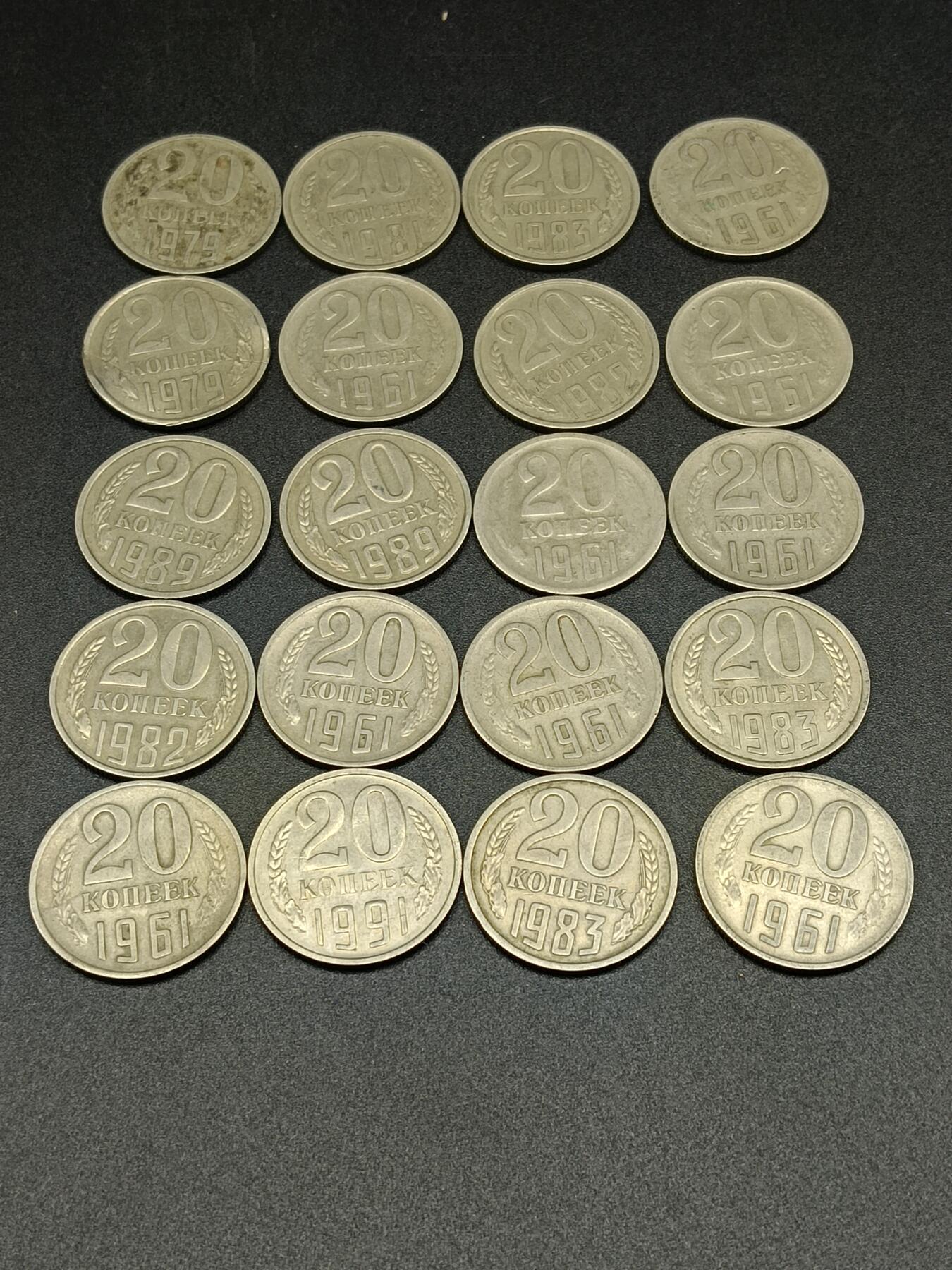 32期拍卖 A22外币一组