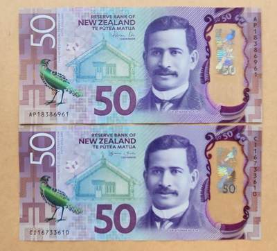PThappally收藏第45次拍卖，英联邦地区硬币纸币 - 新西兰 New Zealand 50 Dollars Pick: 194 - 2016-18 Sign. Wheeler & Orr -2 Circulated - there are several fold marks, Please have a look and grade yourself 