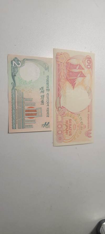 2025第六期纸市均有打光 两张纸币