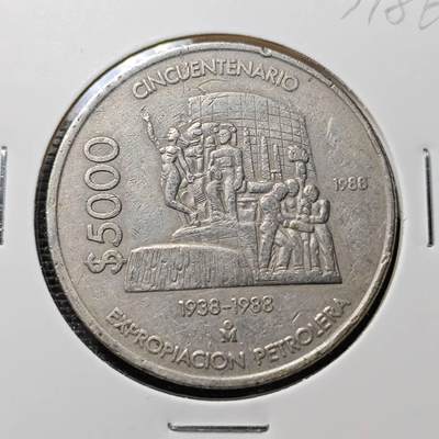 KK钱币收藏小铺 第237场 2月预留时间 周末发货 -  1988墨西哥5000比索纪念币 