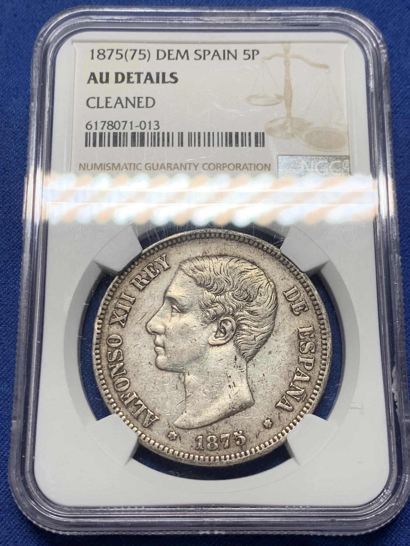 《竞宝斋》第356场 周日，周一  2场连拍 （全场包邮） NGC AUD 西班牙 1875年 阿方索十二世 青年版 5比塞塔 双柱银币