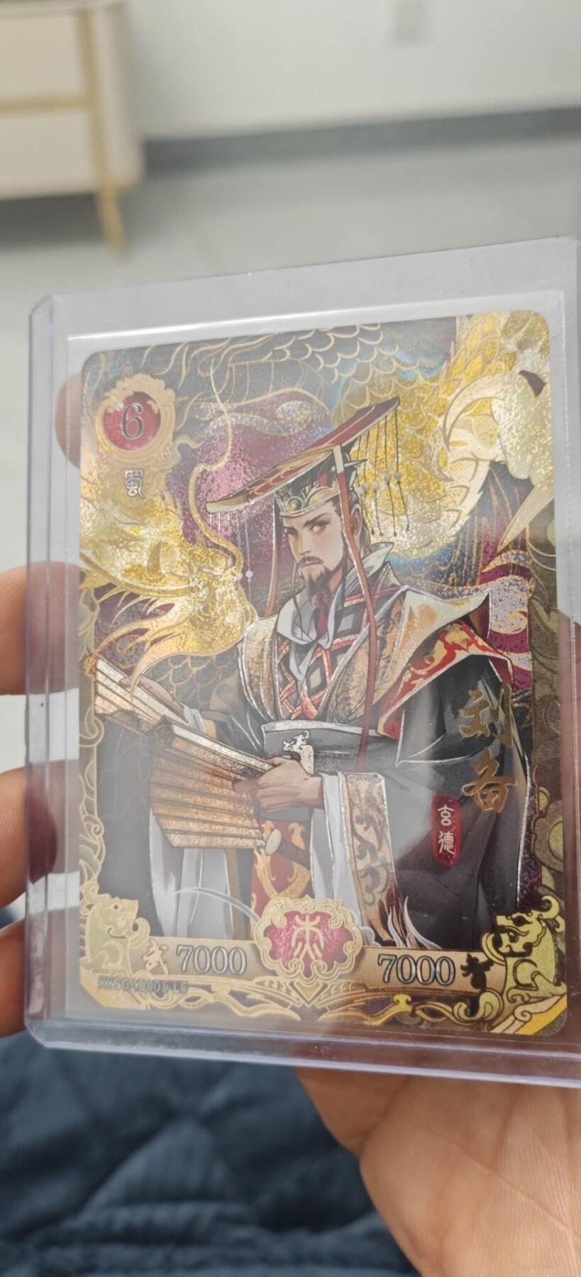秋原瞳小店第9期（微风，初晨，熟悉的街道，还有……曾经的她………） 卡游三国3元包最大卡位刘备