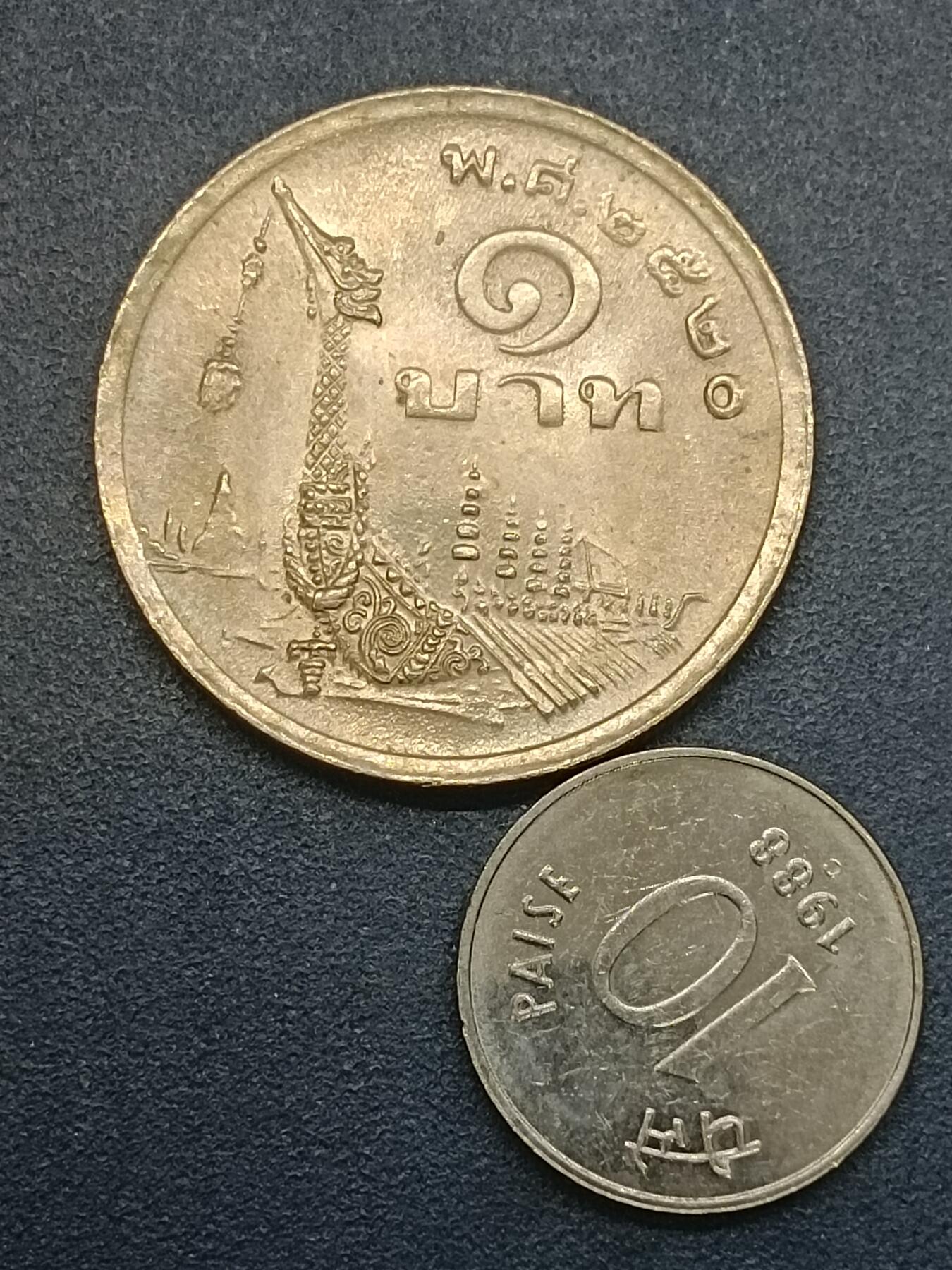 First