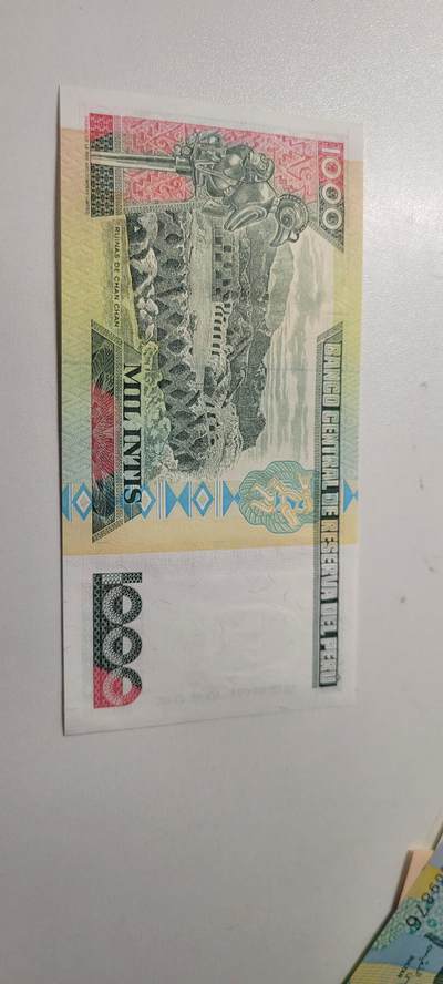 2025第六期纸市均有打光 秘鲁1000印蒂1988年