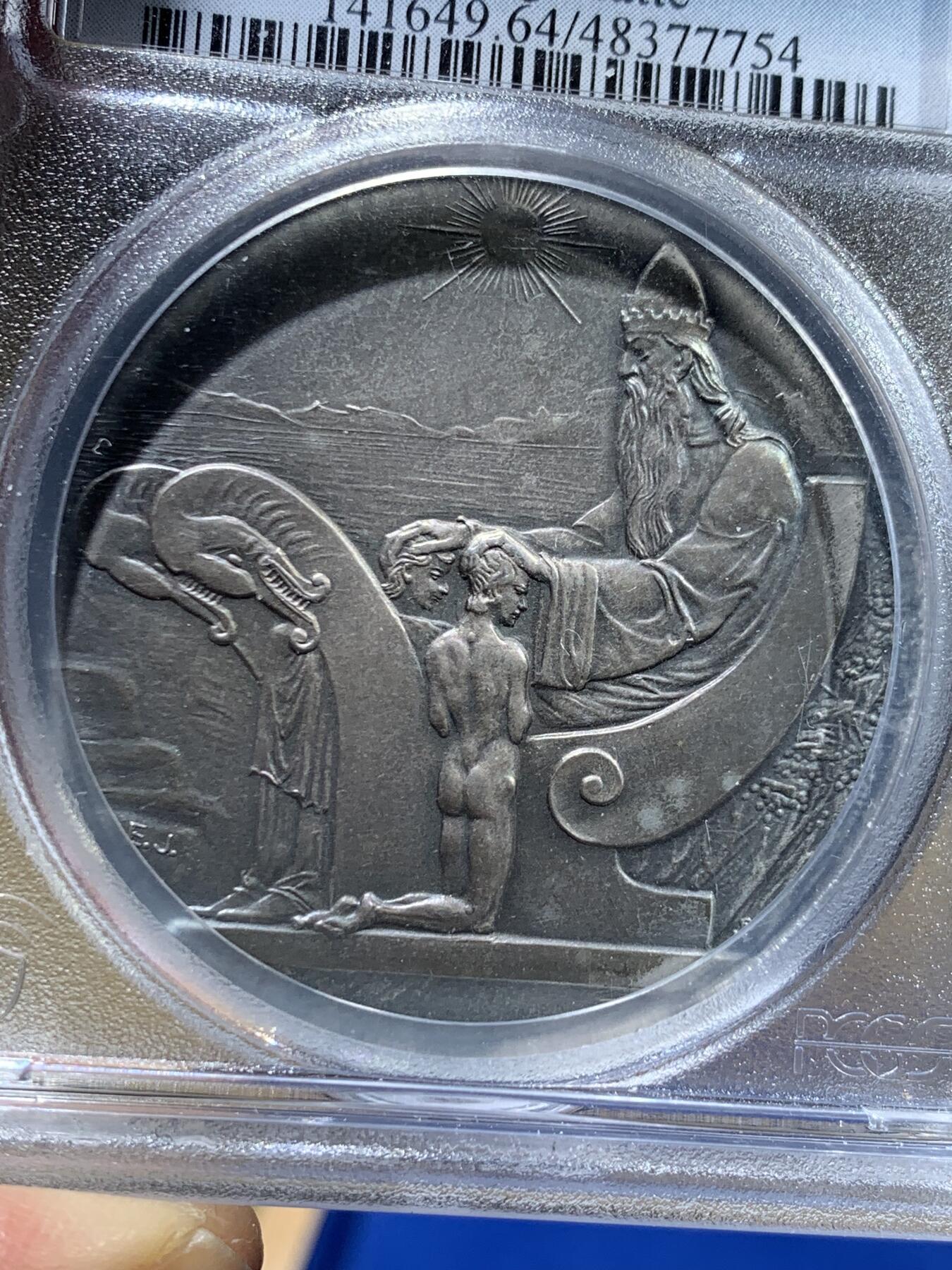 《竞宝斋》第356场 周日，周一  2场连拍 （全场包邮） PCGS MS64 冰岛1930年迁徙千年纪念10克朗海神银币，五彩好状态，克劳斯珍惜币目录收录