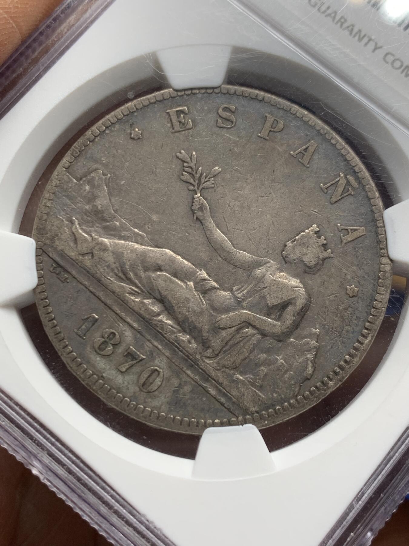 《竞宝斋》第356场 周日，周一  2场连拍 （全场包邮） NGC VF35 西班牙1870年拿花5比塞塔银币 原味包浆 出分不易