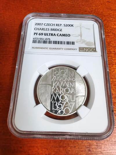 长老汇蛇年精选第五场拍卖 - 2007 捷克查理桥200克朗精制银币，NGC PF69UC，更高8枚