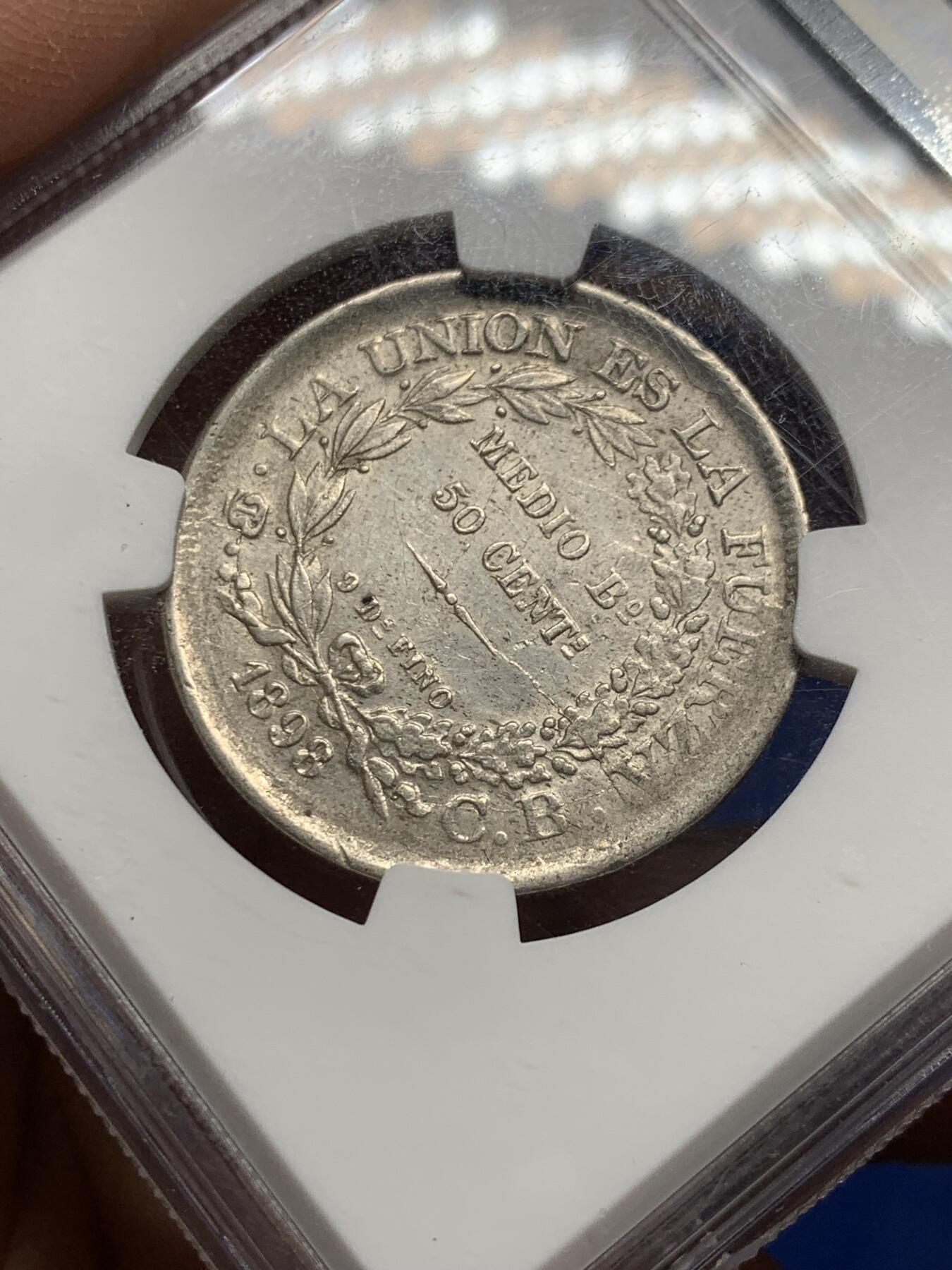 《竞宝斋》第356场 周日，周一  2场连拍 （全场包邮） NGC UNC DETAILS 玻利维亚1898年50分CB版银币
