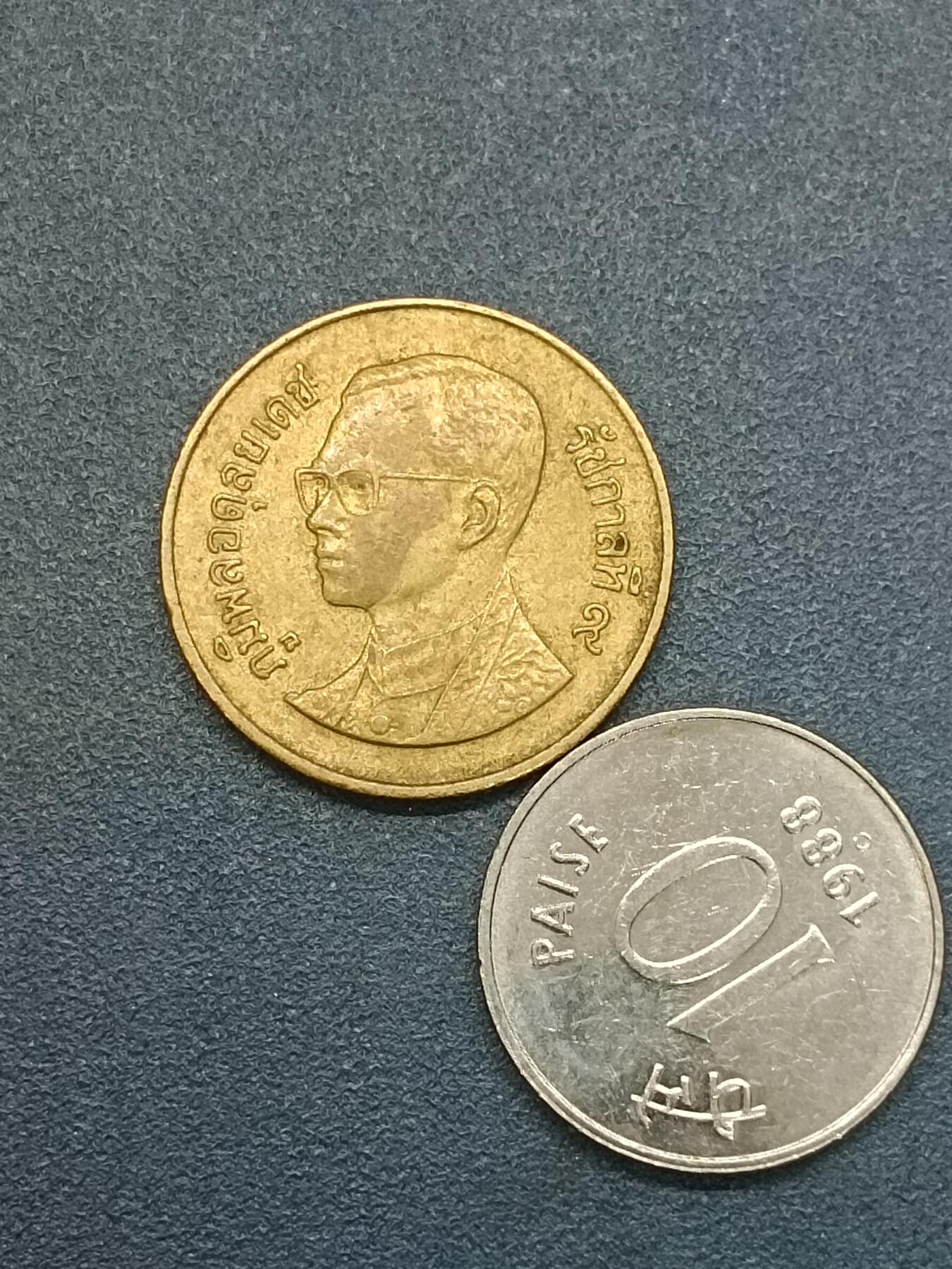 First