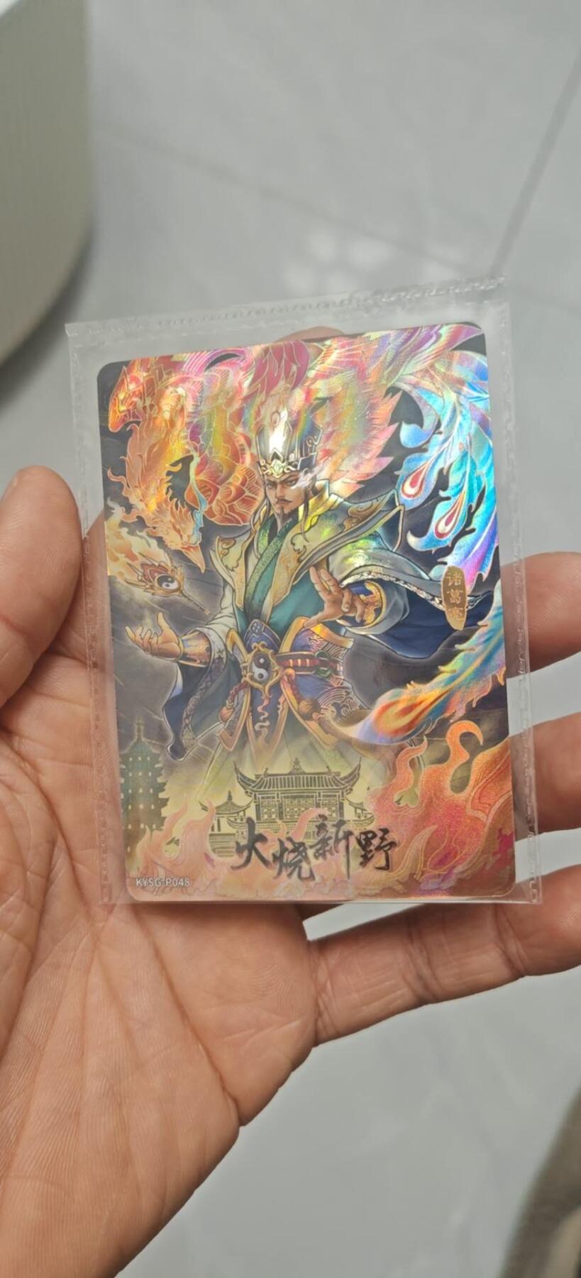 秋原瞳小店第9期（微风，初晨，熟悉的街道，还有……曾经的她………） 卡游三国经典活动卡原膜火烧新野