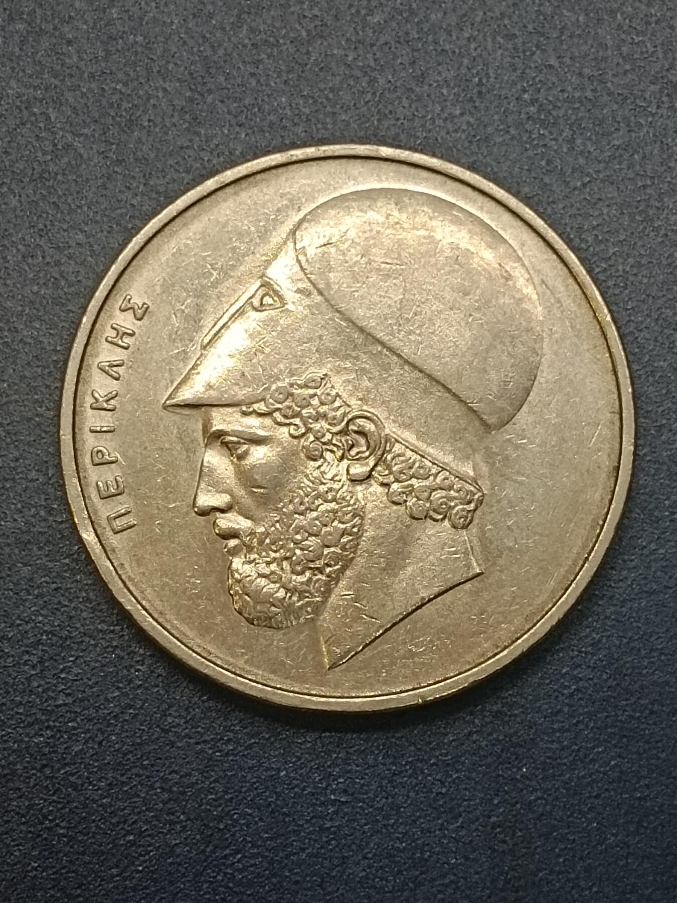 First