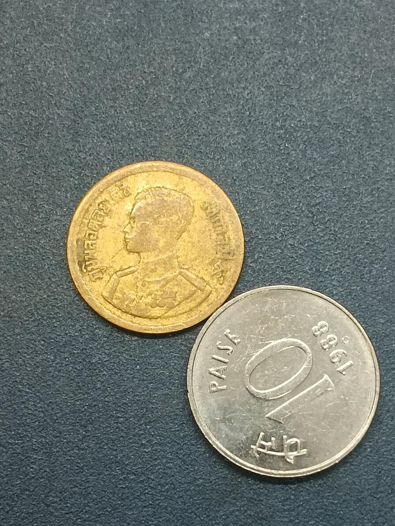 吉祥压岁钱外国硬币第58场  泰国硬币印度硬币一组2枚