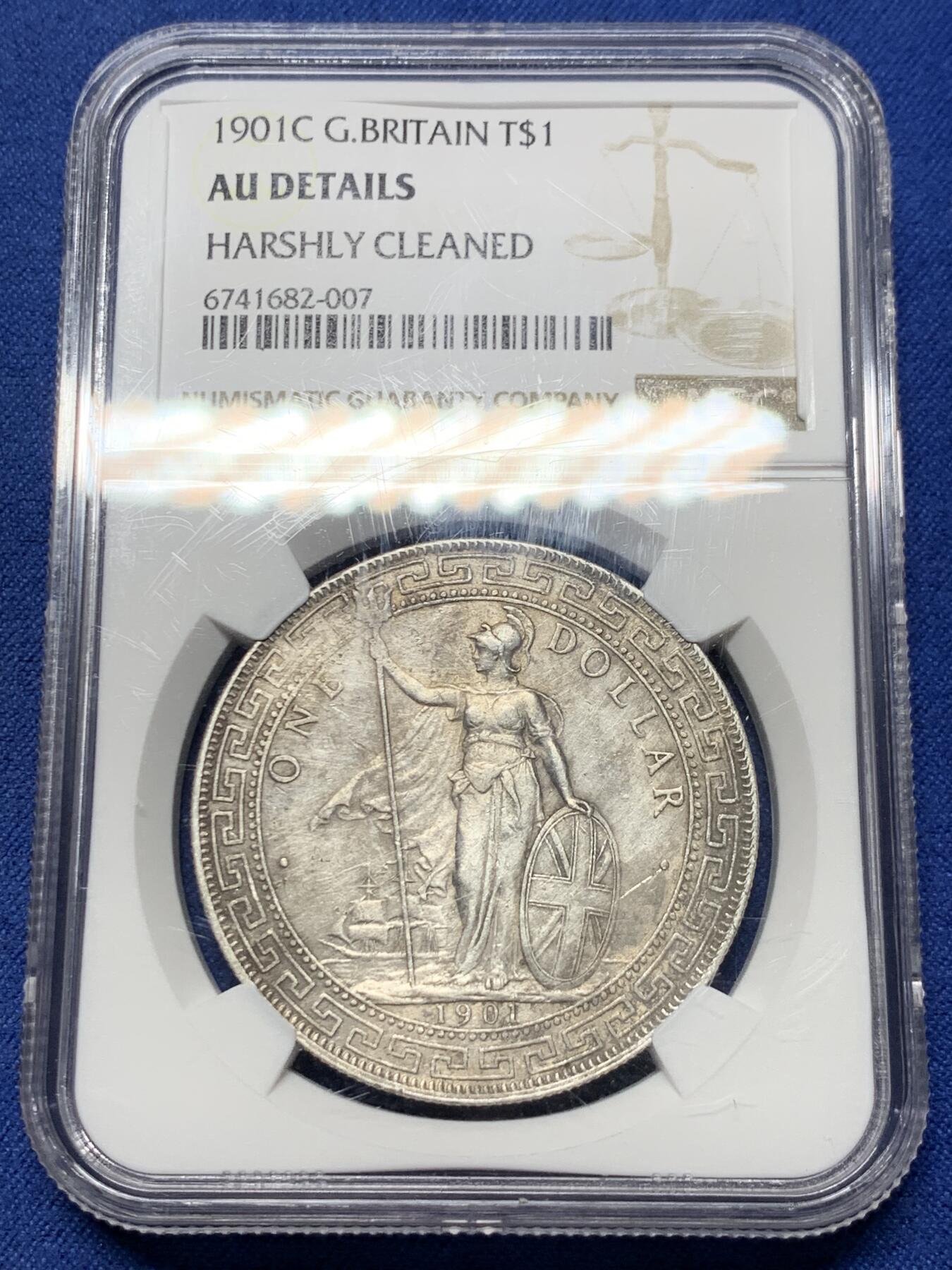 《竞宝斋》第356场 周日，周一  2场连拍 （全场包邮） NGC AUD 英国站洋1901C壹圆 稀少C版 值得收藏