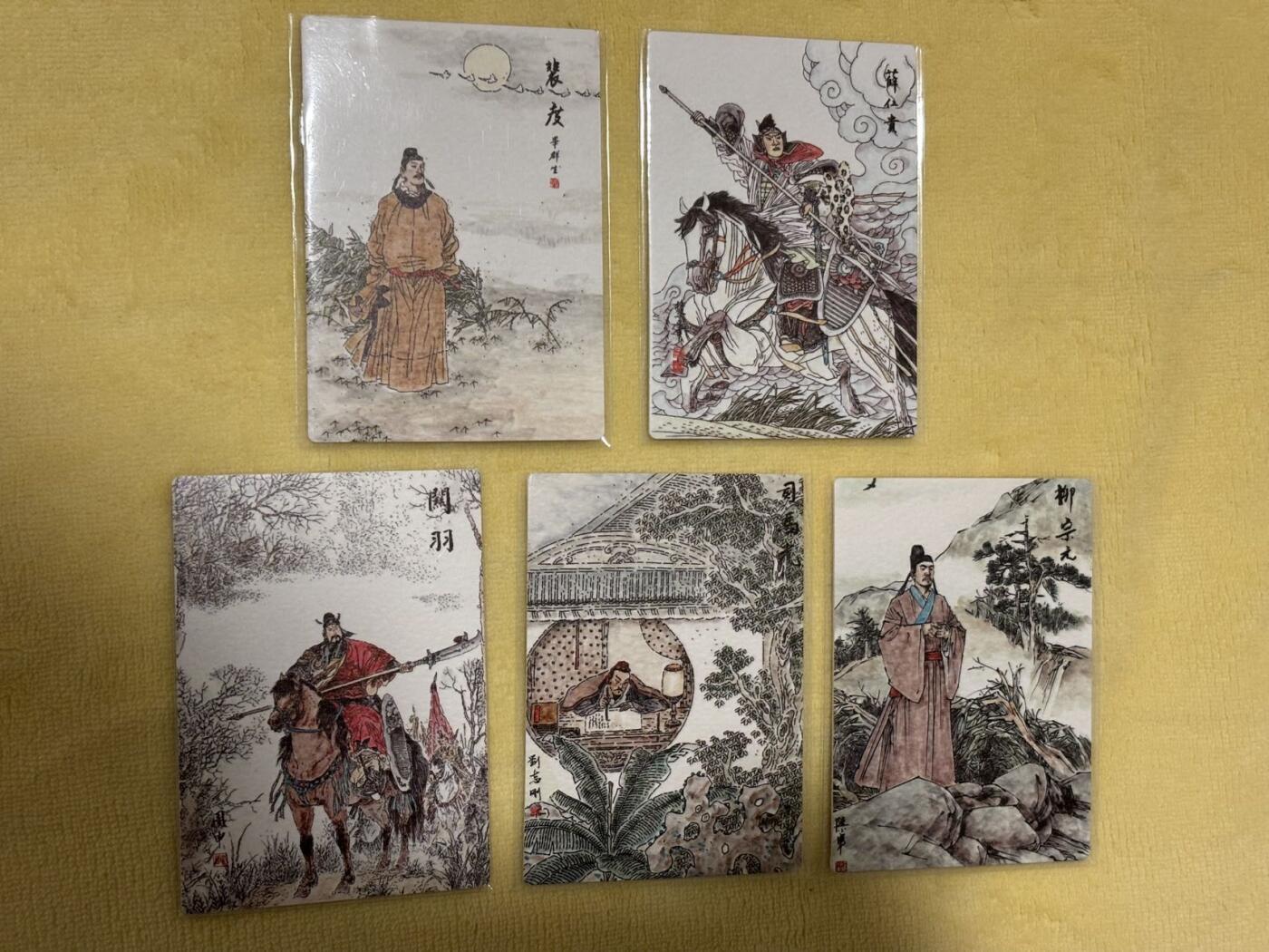 王下七武海 小王子精品卡牌拍卖第六场  河东先贤连环画 手工上色普卡 4张签字5张钤印