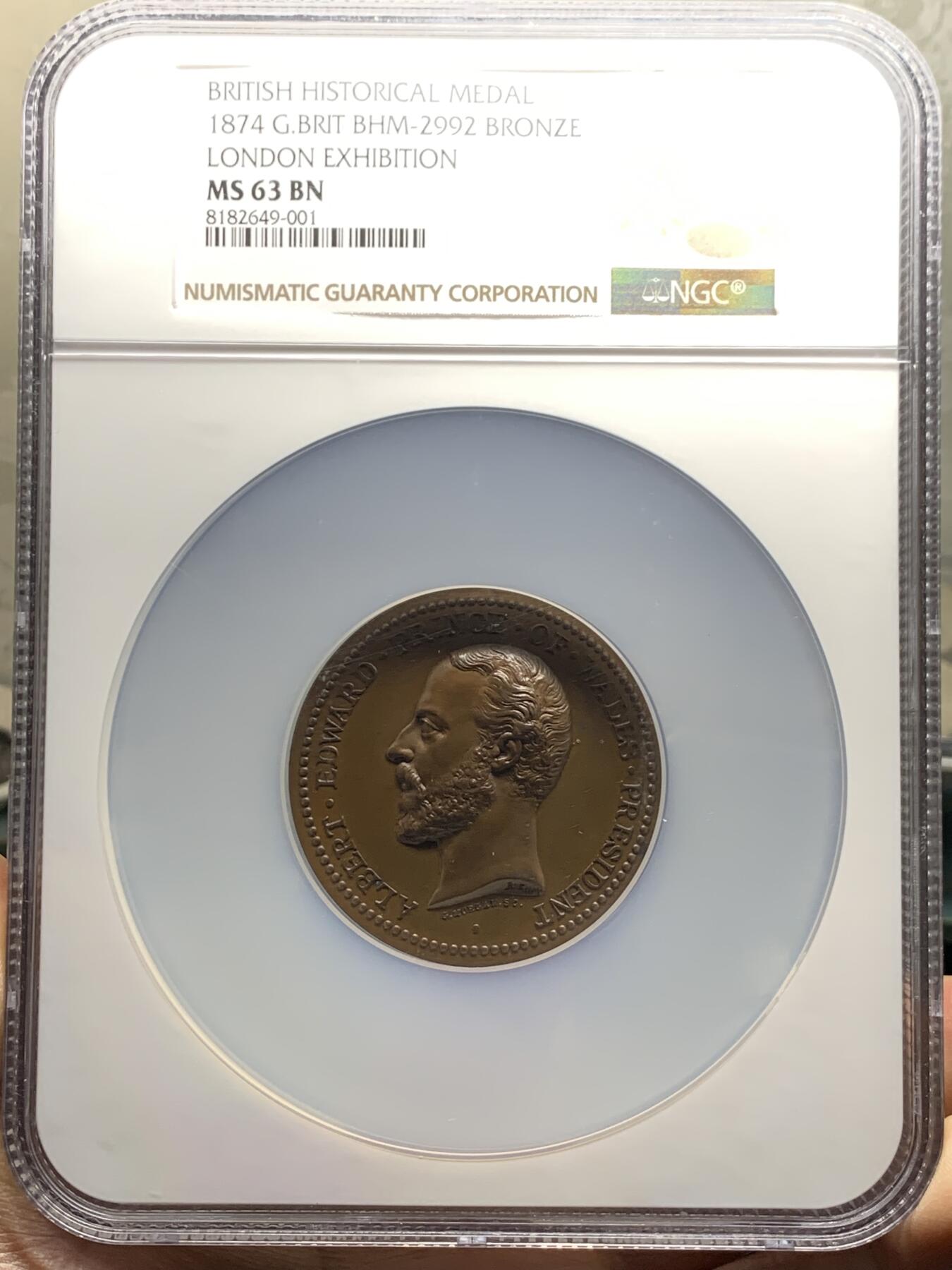 《竞宝斋》第356场 周日，周一  2场连拍 （全场包邮） NGC MS63BN 英国 1874 爱德华王子像  国际展览 大铜章 N加大加厚盒