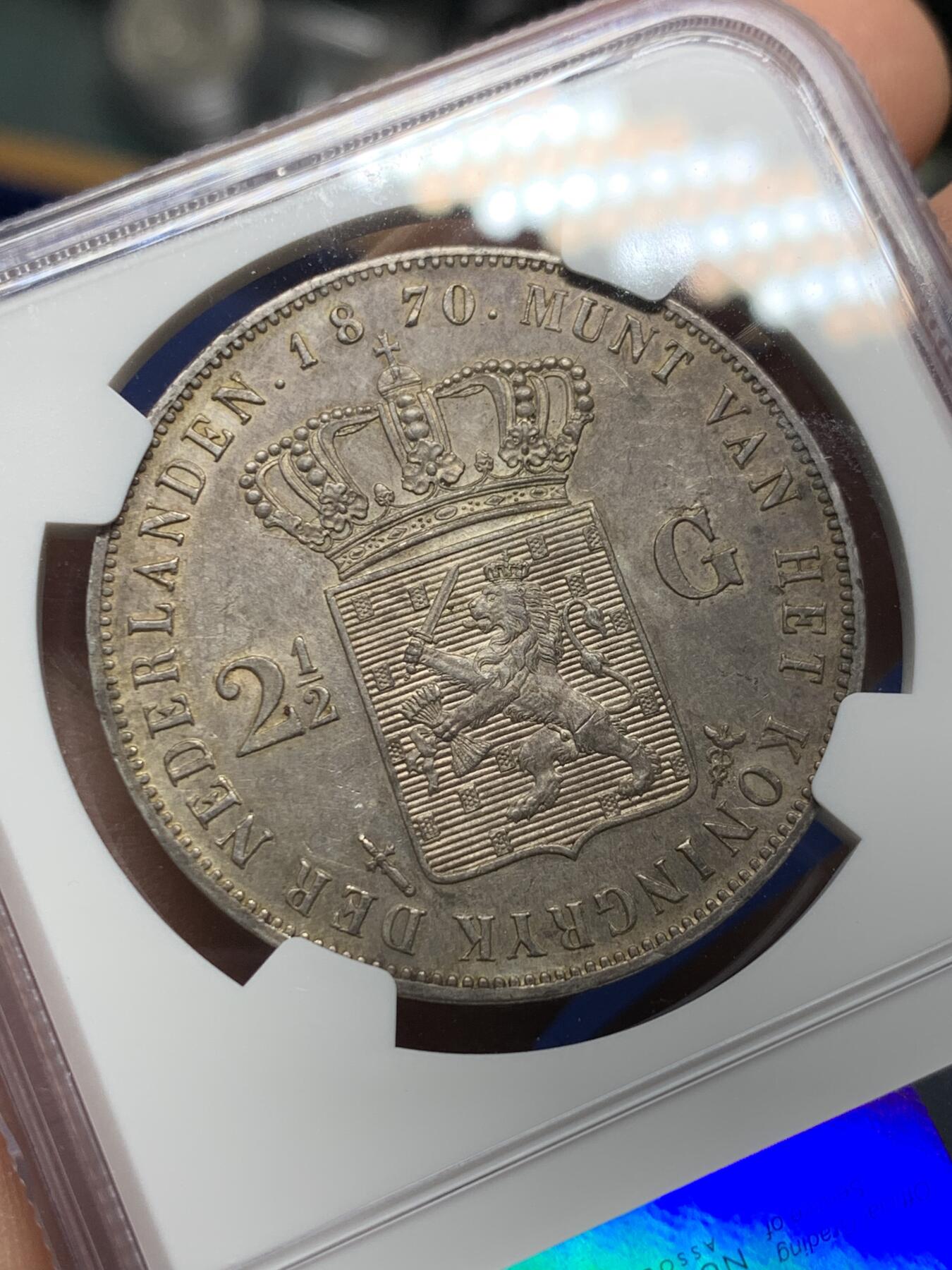 《竞宝斋》第356场 周日，周一  2场连拍 （全场包邮） NGC UNC 荷兰1870年威廉三世2.5盾银币 头发胡须清晰 浅色包浆