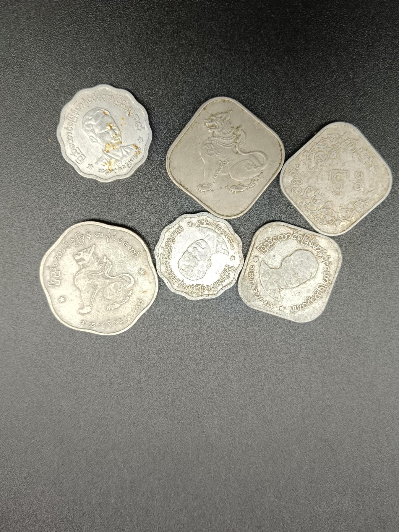 32期拍卖 A32外币一组