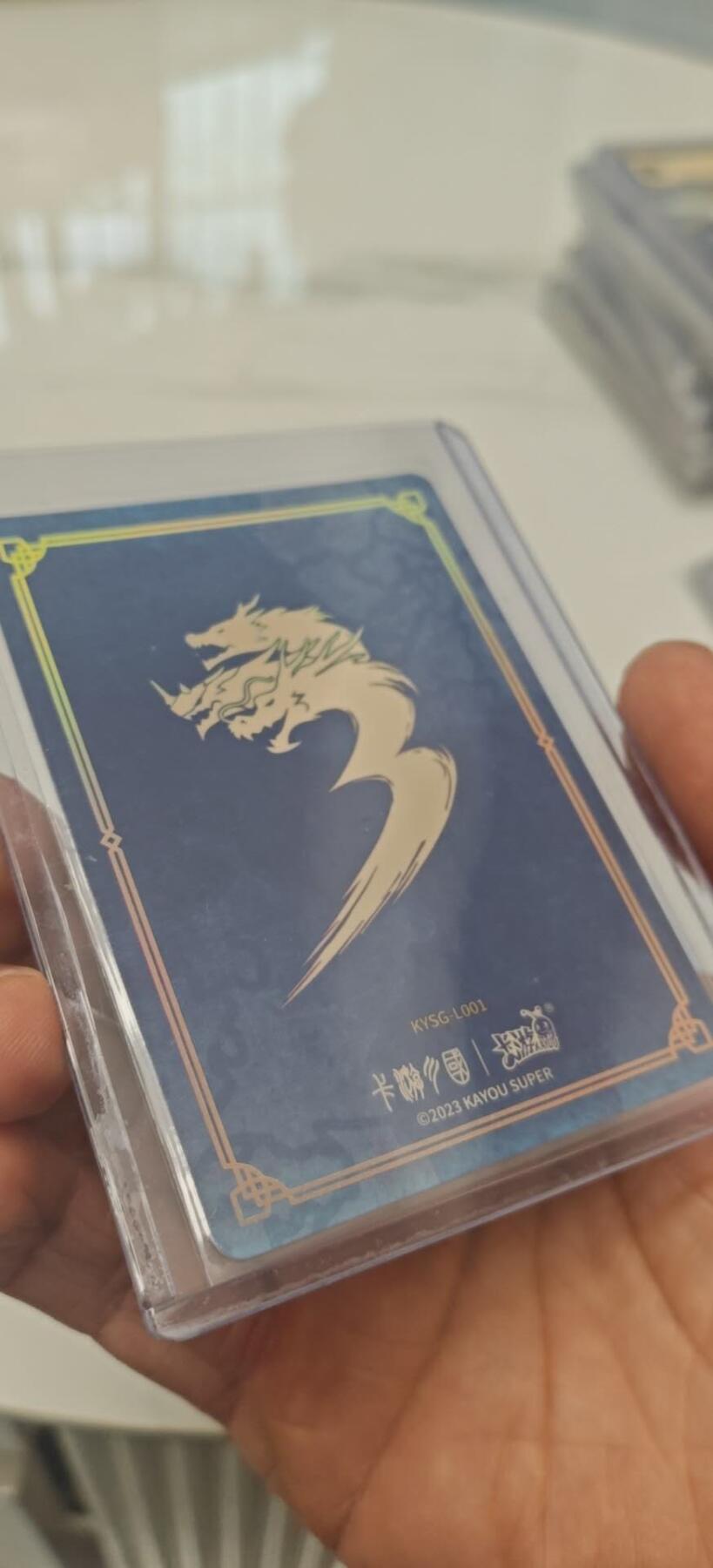 秋原瞳小店第9期（微风，初晨，熟悉的街道，还有……曾经的她………） 卡游三国流年刘备