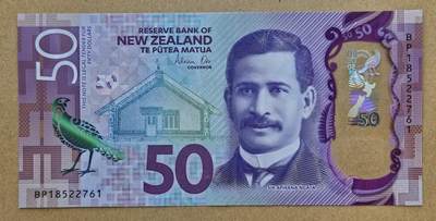 PThappally收藏第45次拍卖，英联邦地区硬币纸币 - 新西兰 New Zealand 50 Dollars Pick: 194 - 2018 Sign. Orr  - there are some slite fold marks, Please have a look and grade yourself 
