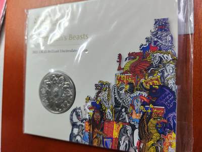 长老汇马年精选第九场拍卖 - 2021英国女王的神兽（十合一）5英镑铜镍币，卡装