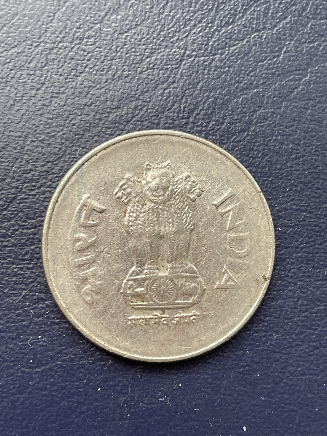 First