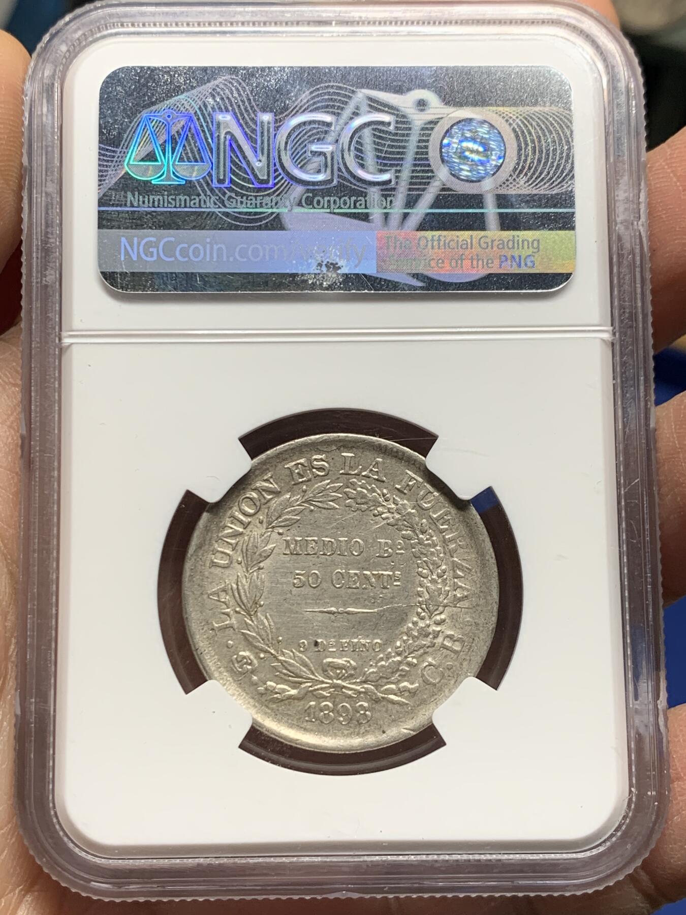 《竞宝斋》第356场 周日，周一  2场连拍 （全场包邮） NGC UNC DETAILS 玻利维亚1898年50分CB版银币