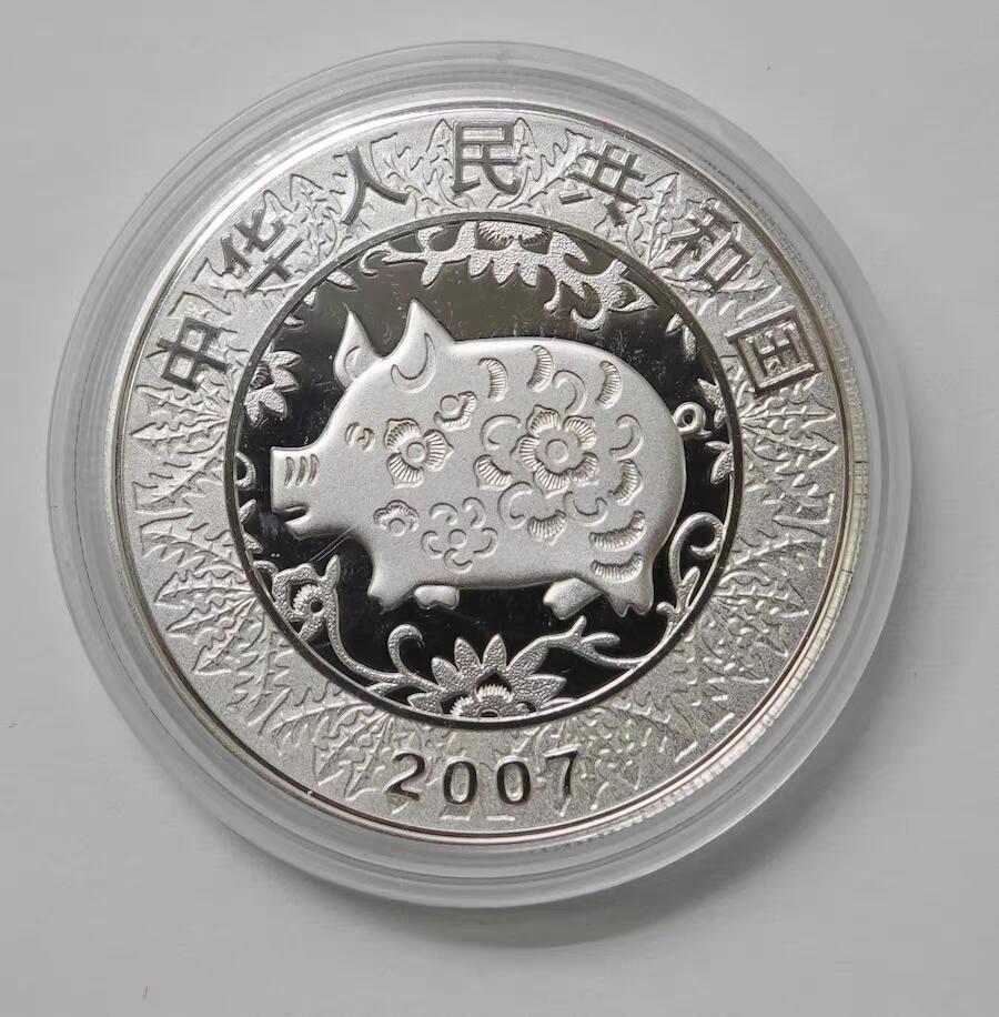 【币将精彩】世界钱币拍卖（2026-3-18）