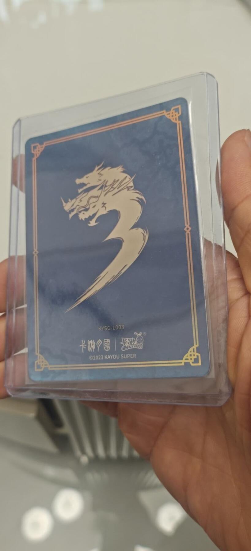 秋原瞳小店第9期（微风，初晨，熟悉的街道，还有……曾经的她………） 卡游三国流年张飞