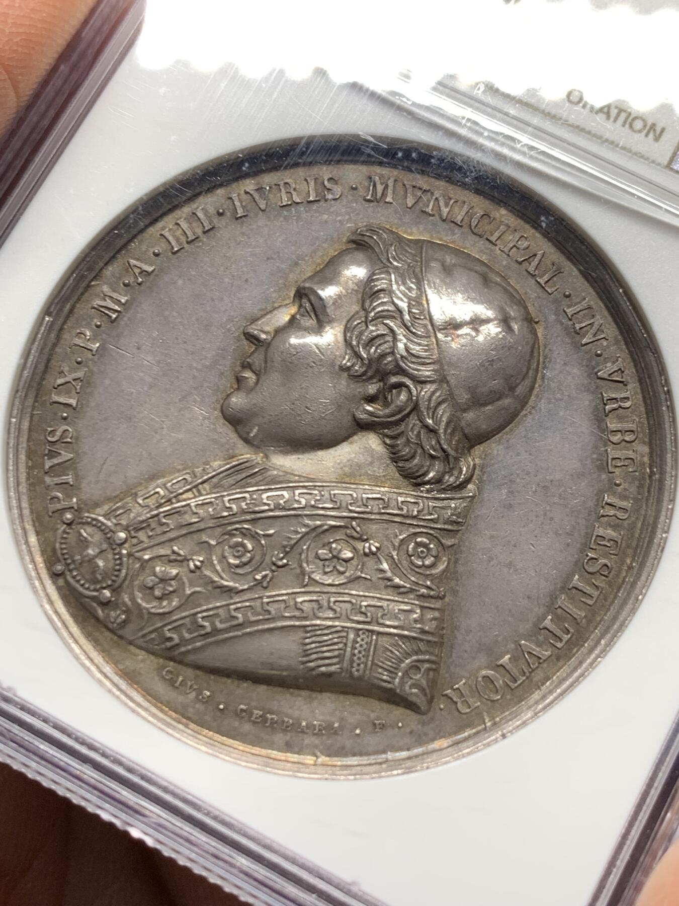 《竞宝斋》第356场 周日，周一  2场连拍 （全场包邮） NGC MS61 梵蒂冈1848年新教皇立法纪念银章，庇护九世。