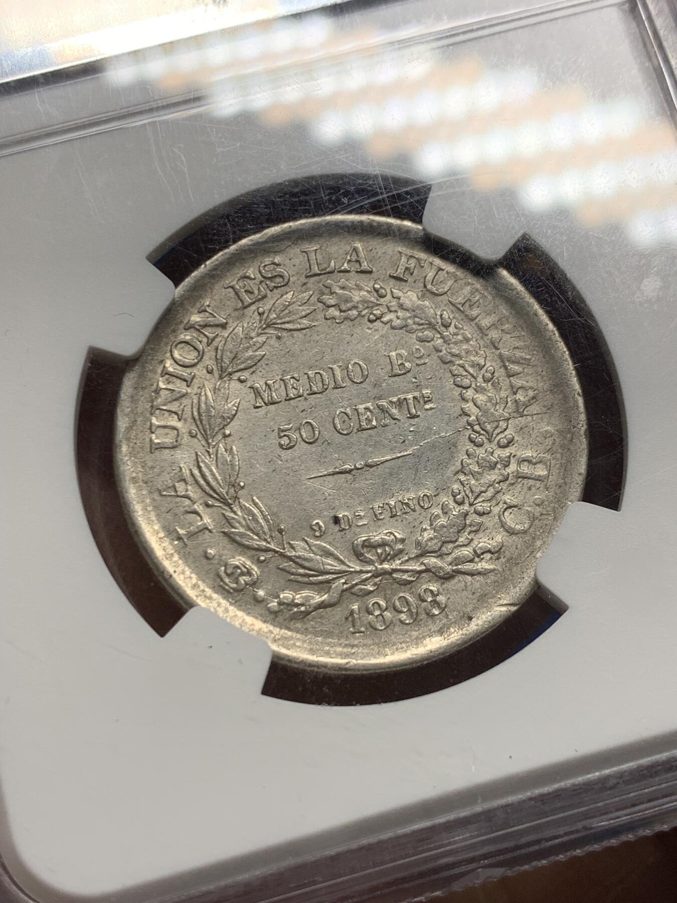 《竞宝斋》第356场 周日，周一  2场连拍 （全场包邮） NGC UNC DETAILS 玻利维亚1898年50分CB版银币