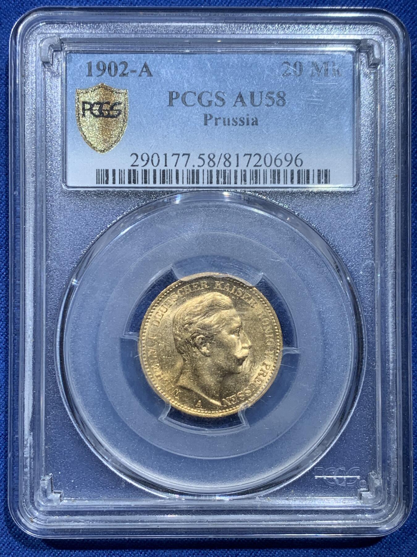 《竞宝斋》第356场 周日，周一  2场连拍 （全场包邮） PCGS AU58 德国1902年普鲁士威廉二世国王长翅20马克金币 7.965克 痕迹柔和 非常漂亮