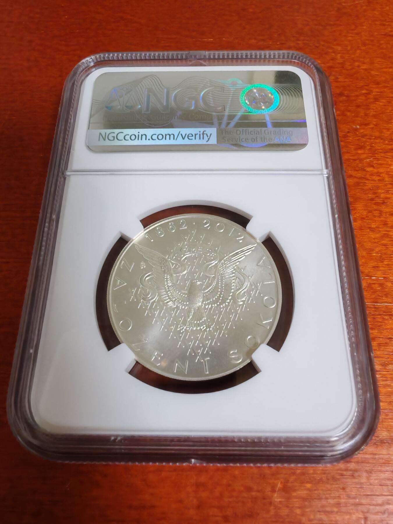 长老汇蛇年精选第五场拍卖 2012捷克索科尔体育协会200克朗银币，NGC MS68，唯一冠军分