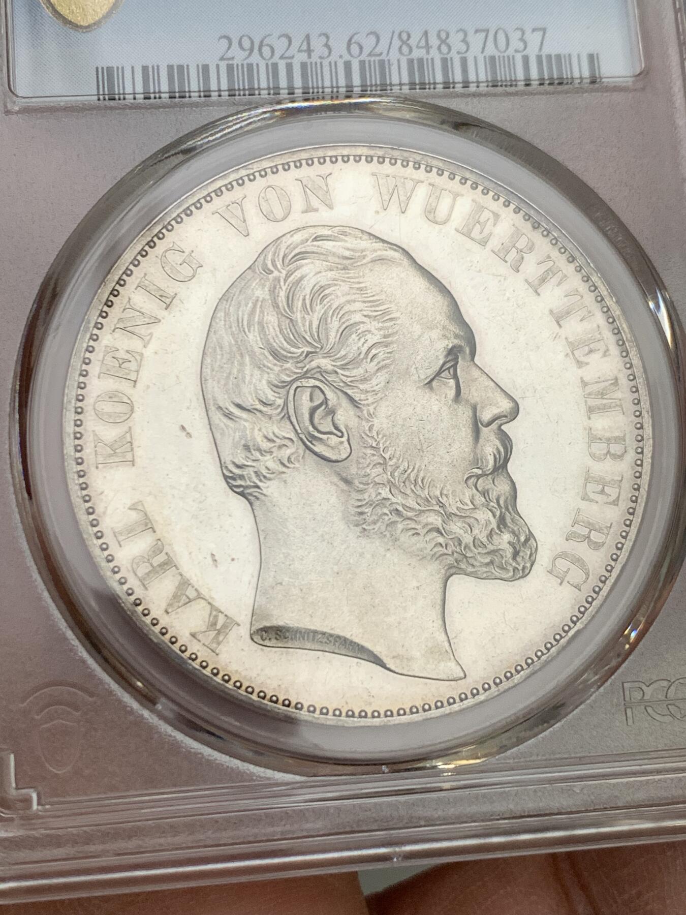 《竞宝斋》第356场 周日，周一  2场连拍 （全场包邮） PCGS-PR62（纯银版）德国符腾堡1869年2泰勒乌尔姆教堂大银币。1869年纯银精制版发行量为80枚，此币重量33.5克，是69年ngc冠军分，由于喜欢PCGS外观所以换盒、但遗憾是PCGS对于教堂没有专门的纯银标注，所以保留NGC标签，附NGC记录