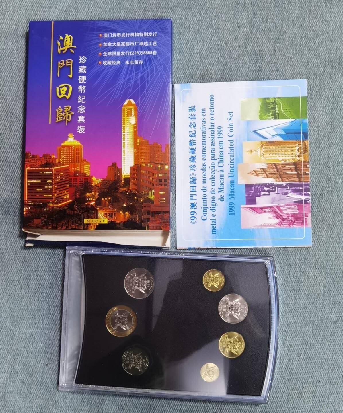 北京马甸外国币专卖第134期，外国非贵金属纪念币，流通币专场，陆续上拍，欢迎关注 澳门发行澳门回归精装纪念册