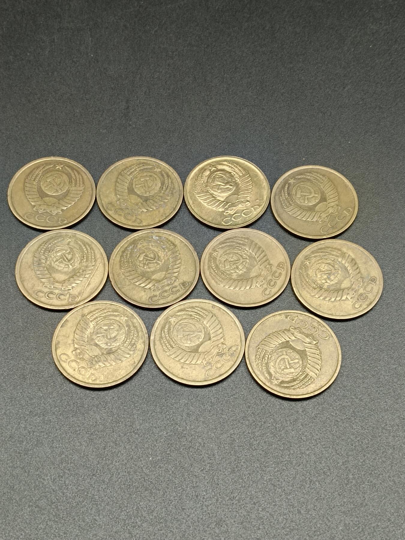 32期拍卖 A17外币一组