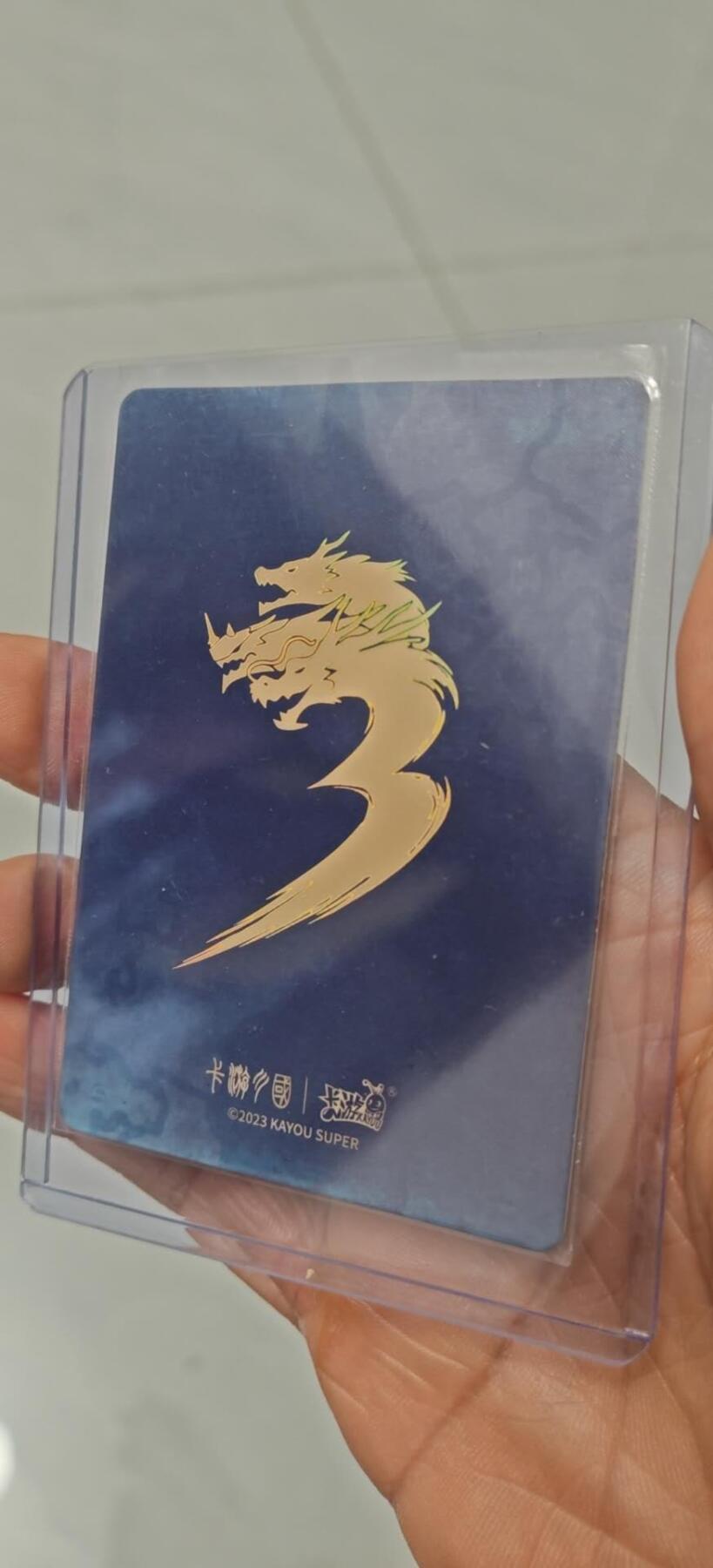 秋原瞳小店第9期（微风，初晨，熟悉的街道，还有……曾经的她………） 卡游三国豪杰周瑜