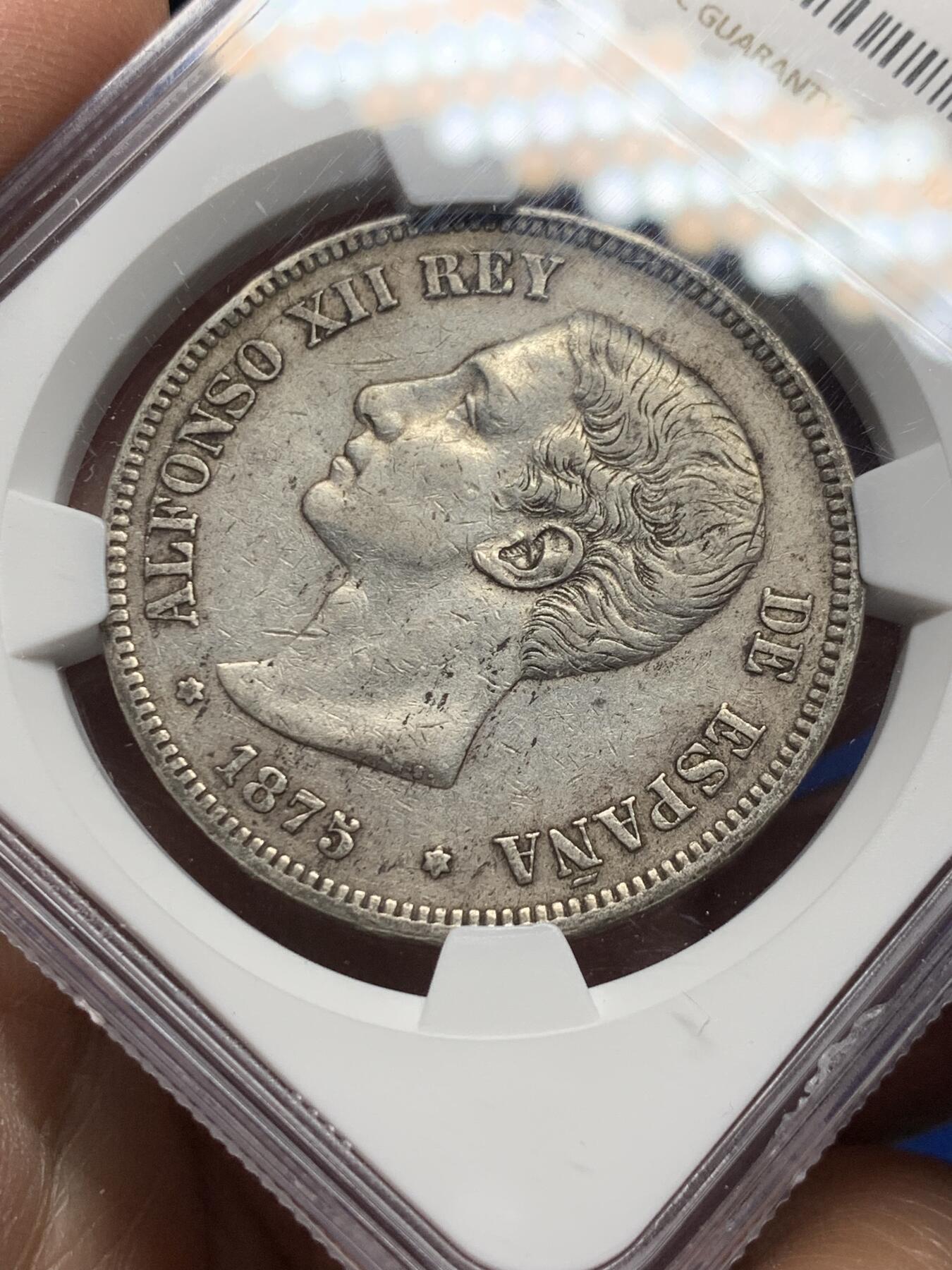 《竞宝斋》第356场 周日，周一  2场连拍 （全场包邮） NGC AUD 西班牙 1875年 阿方索十二世 青年版 5比塞塔 双柱银币