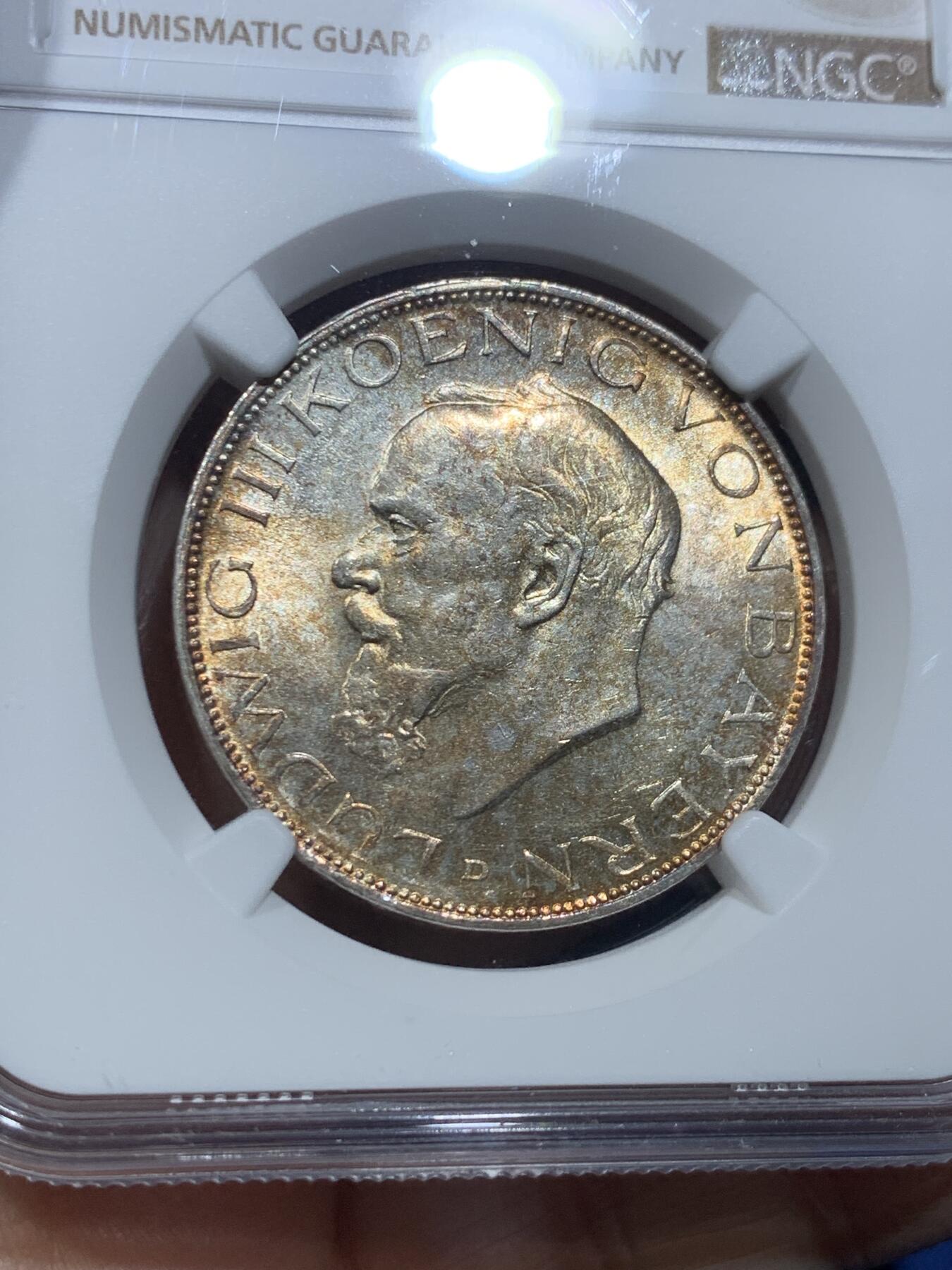 《竞宝斋》第356场 周日，周一  2场连拍 （全场包邮） NGC MS62 德国巴伐利亚1914年路德维希3马克银币
