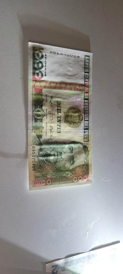 2025第六期纸市均有打光 秘鲁1000印蒂1988年