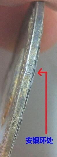 德国1927年 兴登堡80大寿 高浮雕精制大银章 42MM 26.5克