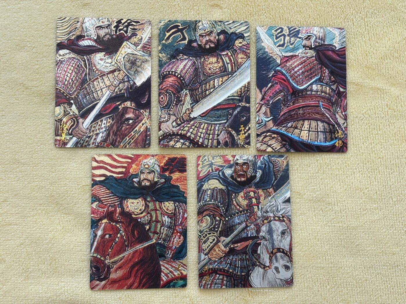 王下七武海 小王子精品卡牌拍卖第六场  昆仑万象 权迎东 五子良将全套 粗闪