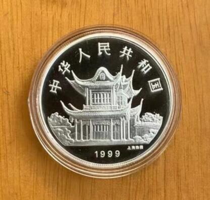 【币将精彩】世界钱币拍卖（2025-8-6） 1999年生肖兔1盎司彩色银币带证书