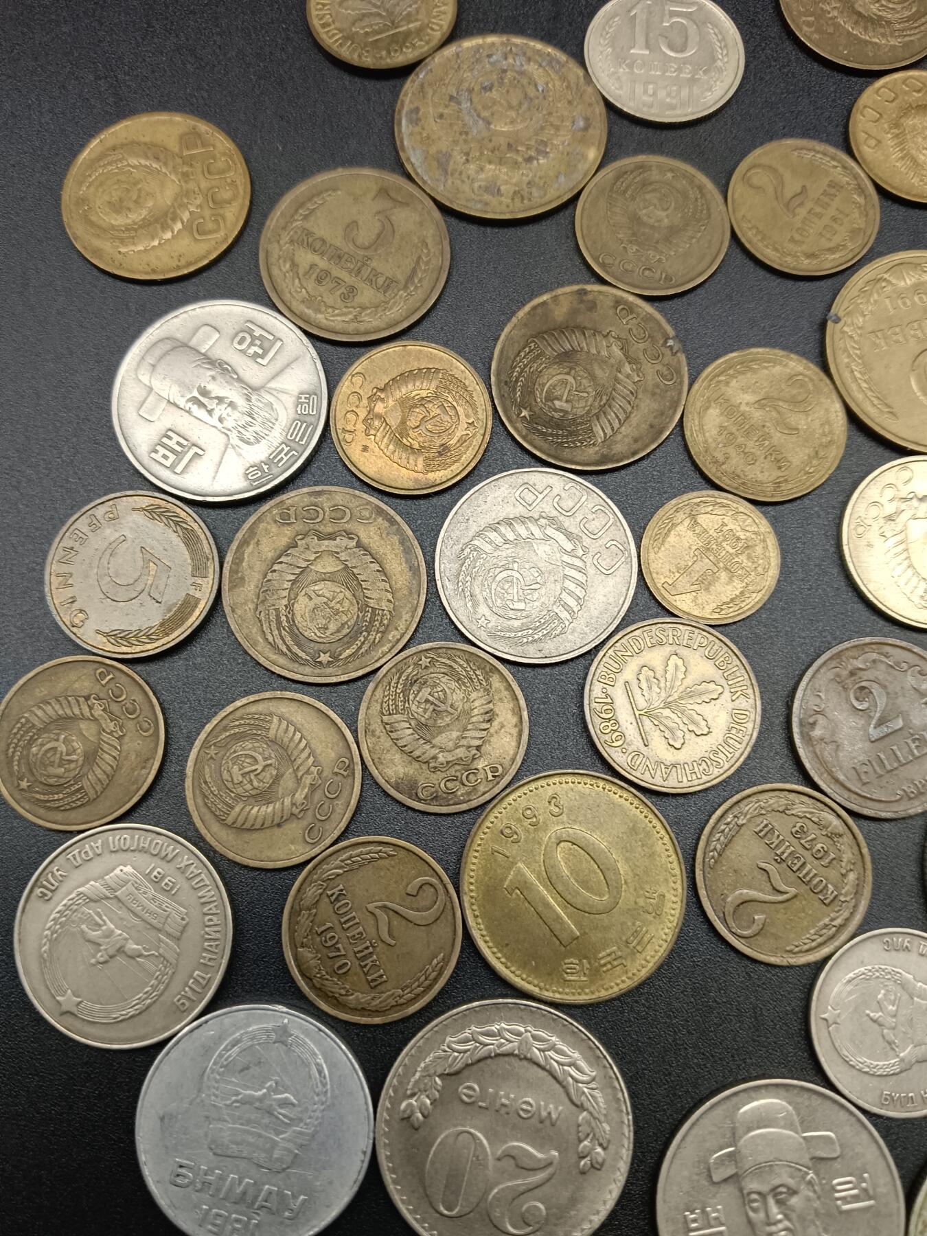 32期拍卖 A31外币一组