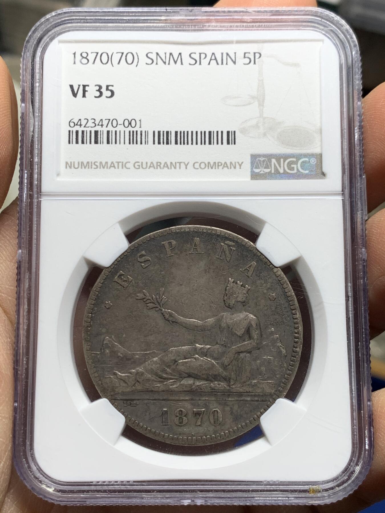 《竞宝斋》第356场 周日，周一  2场连拍 （全场包邮） NGC VF35 西班牙1870年拿花5比塞塔银币 原味包浆 出分不易