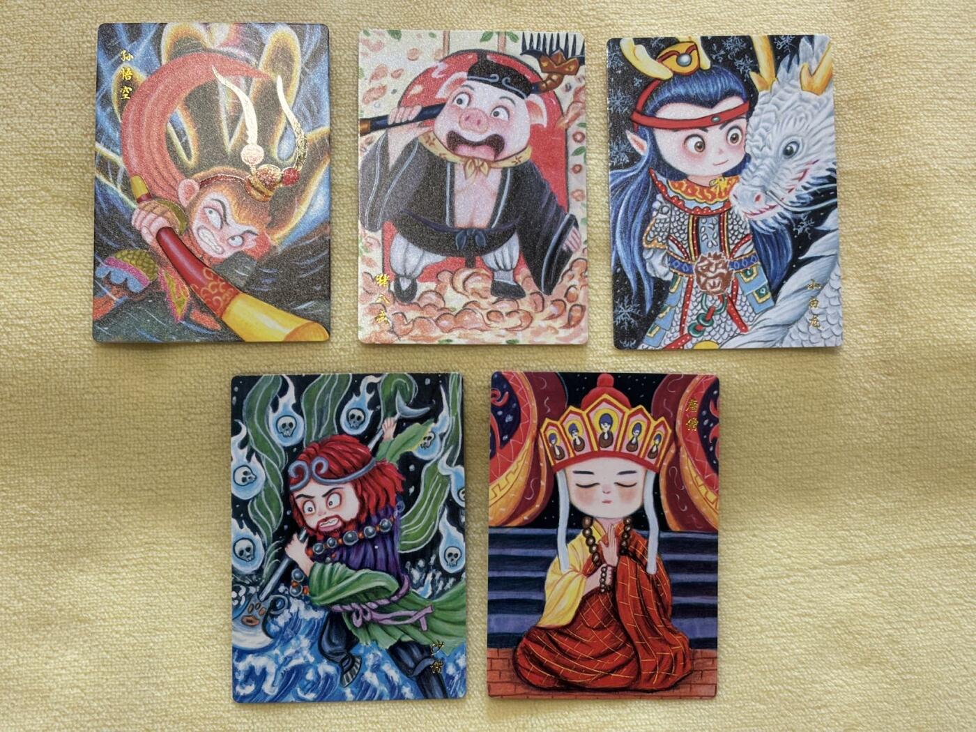 王下七武海 小王子精品卡牌拍卖第六场  雪舟十二花神 特卡 西游师徒五人组 普卡一套