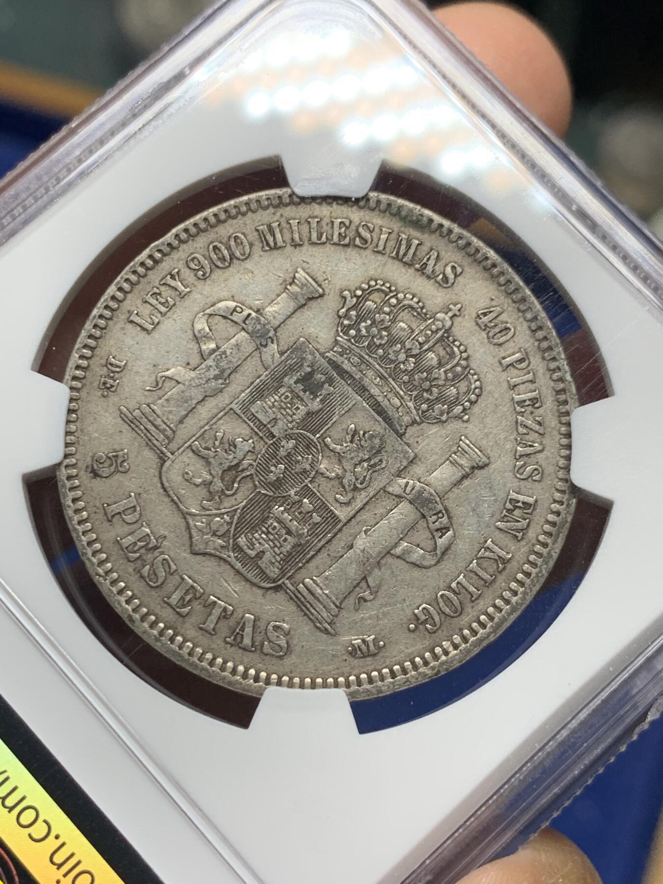 《竞宝斋》第356场 周日，周一  2场连拍 （全场包邮） NGC AUD 西班牙 1875年 阿方索十二世 青年版 5比塞塔 双柱银币